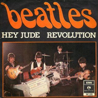 photo: "Hey Jude" / "Revolution" (sleeve)